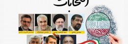 وعده&zwnj;های تورم&zwnj;زای نامزدهای ریاست&zwnj;جمهوری چه تاثیری بر بورس دارد؟