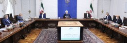 روحانی:صاحبان کالا نسبت به تعیین&zwnj; تکلیف کالای خود در گمرکات اقدام کنند