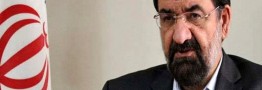 محسن رضایی: کاری می&zwnj;کنم کسی به نان شب محتاج نباشد