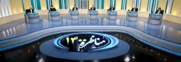 صداوسیما مناظره دوم را دریابد؛ ضرورت تغییرات محتوایی و اجرایی