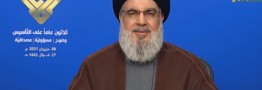 رای الیوم: سید حسن نصرالله امید رژیم صهیونیستی را ناامید کرد