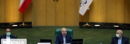 قالیباف:نمایندگان مطلبی نگویند که باعث تضعیف مجلس شود