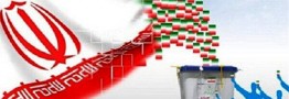 مخاطبان فضای مجازی، رای&zwnj;دهندگان بالقوه هستند