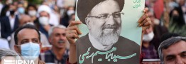 ادامه ارسال پیام&zwnj;های تبریک پیروزی آیت&zwnj;الله رئیسی در انتخابات