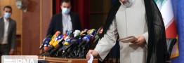چشم&zwnj;انداز چهار سال پیش رو، نگاهی به وعده های رئیس جمهوری منتخب