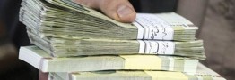 بانک&zwnj;های خصوصی عزم جدی برای معرفی بدهکاران ندارند