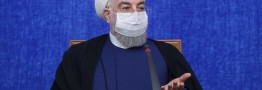 روحانی: کالاهای اساسی و ضروری به میزان کافی تامین و وارد شده است