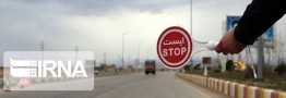 محدودیت&zwnj;های ترافیکی همچنان ادامه دارد