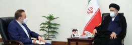 رییس دفتر رییس&zwnj;جمهوری با رییسی دیدار کرد