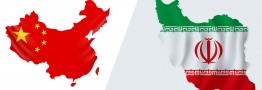 Iran, China trade capacity could reach $60b