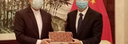رایزنی سفیران ایران و چین در پاکستان پیرامون منطقه و افغانستان