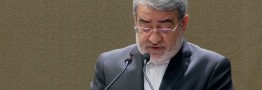 مردم&zwnj;سالاری دینی شاخصه و ویژگی مهم نظام مقدس جمهوری اسلامی ایران است