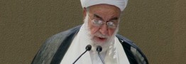 رهبر انقلاب: میهن عزیزمان تشنه خدمت و آماده حرکت جهشی در همه عرصه&zwnj;هاست