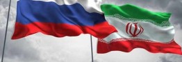 رییس مجلس دومای روسیه وارد تهران شد