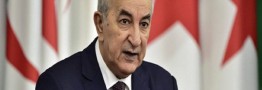 الجزایر: اجازه برپایی پایگاه نظامی به آمریکا نمی&zwnj;دهیم