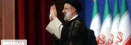 آیت الله سید ابراهیم رئیسی سوگند ریاست جمهوری یاد کرد