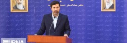 لایحه درآمد پایدار و هزینه شهرداری و دهیاری&zwnj;ها مغایر قانون شناخته شد