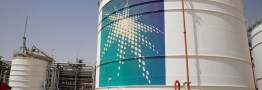 ایستگاه پخش فرآورده&zwnj;های نفتی آرامکو عربستان دچار نقص فنی شد