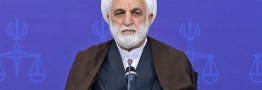 رئیس قوه قضاییه: دیوان عالی کشور جای مصلحت&zwnj;اندیشی نیست