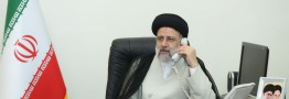دولت سیزدهم و چگونگی تعامل با کشورهای همسایه