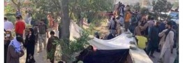 هشدار سازمان ملل نسبت به بروز فاجعه انسانی در افغانستان