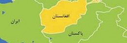 تحولات افغانستان؛ نگرانی&zwnj;ها از بدرفتاری طالبان