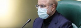 قالیباف: همکاری مجلس و دولت زمینه مناسبی برای حل مشکلات به وجود آورد