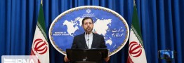امیرعبداللهیان فردا به نیویورک می&zwnj;رود