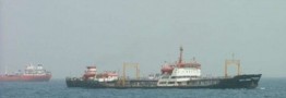 ائتلاف سعودی یک کشتی دیگر حامل سوخت یمن را توقیف کرد