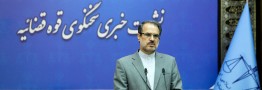 ۶ نفر در رابطه&zwnj; با ماجرای زندان اوین شناسایی شدند