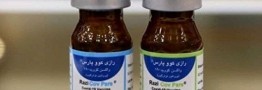 واکسن \"رازی کوو پارس\" به احتمال زیاد مجوز اضطراری اخذ می&zwnj;کند
