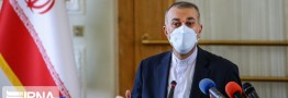 امیرعبداللهیان: بدهی دیرینه انگلیس به ایران باید پرداخت شود