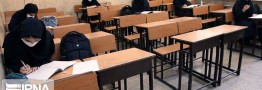 تعطیلی مدارس مانعی برای مهارت آموزی دانش آموزان
