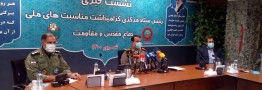آیین تجلیل از پیشکسوتان دفاع مقدس با حضور رییس جمهوری برگزار می&zwnj;شود