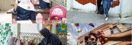 استشمام بوی ماه مدرسه در سراسر کشور و پایان ۱۸ ماه انتظار
