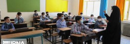 مدارس ابتدایی و متوسطه اول از ابتدای آذر ماه بازگشایی می&zwnj;شود