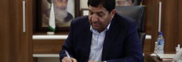 امیدوارم شاهد تعامل بیشتر دولت و صدا و سیما برای حل مشکلات مردم باشیم