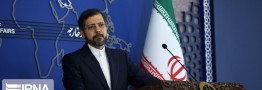 موضوعاتی که در وین به نتیجه نرسیده در بروکسل رایزنی می&zwnj;شود