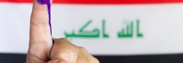 نتایج اولیه انتخابات پارلمانی عراق