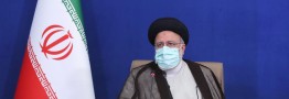 رییس&zwnj;جمهوری: صیانت از محیط زیست جزو اولویت&zwnj;های کشور است