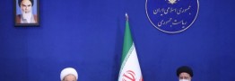 رییسی: تقریب مذاهب اسلامی یک حرکت راهبردی در جهان اسلام است