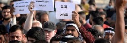بیانیه مقاومت عراق در باره اعتراض&zwnj;ها به نتایج انتخابات