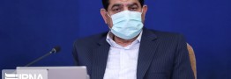 مخبر: دستگاه&zwnj;ها با دقت اجرای مصوبات سفرهای استانی را پیگیری کنند