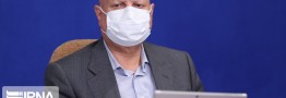 تجمیع اعتبارات سفرهای استانی و چند دستگاه در بودجه نهاد ریاست جمهوری