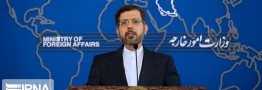 گروسی به&zwnj;زودی به تهران سفر می&zwnj;کند