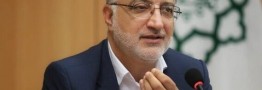 زاکانی: شعارها را عملی می کنیم