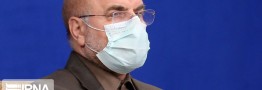 قالیباف: مسائل امروز به دلیل باور نداشتن به توانایی داخلی است