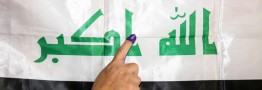 چراغ های سبز به جای خطوط قرمز؛ کشتی عراق به ساحل آرامش نزدیک می شود