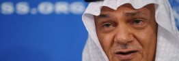 ترکی&zwnj;الفیصل: حماس هفتم اکتبر حیثیت اسرائیل را در جهان برباد داد