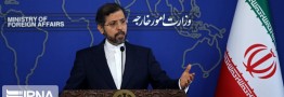 خطیب&zwnj;زاده: آژانس در مسیر همکاری&zwnj;های فنی باقی بماند
